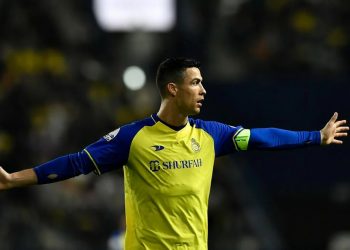 Al-Nassr : La grande annonce de CR7 sur son avenir