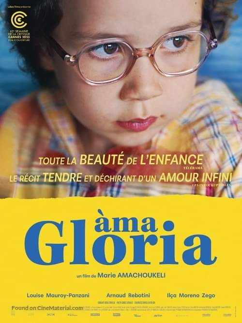 Une diversité cinématographique sans pareil ! 24 - Le Progrès Egyptien Une diversité cinématographique sans pareil ! 23 - Le Progrès Egyptien
