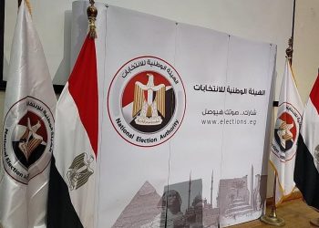 Présidentielles : Travail intensif pour parachever les préparatifs logistiques