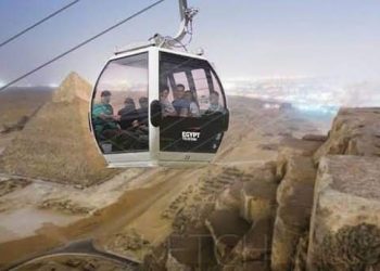 Examen d’un projet de téléphérique reliant les Pyramides au GME