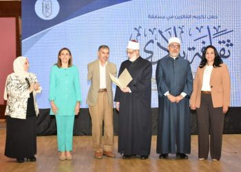 La culture de mon pays, une coopération très fructueuse