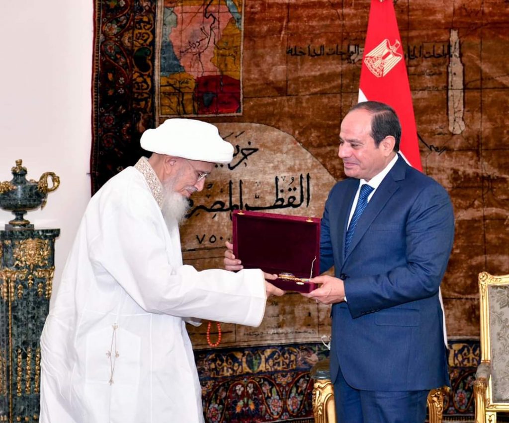 Qui sont les "Bohras" ? 4 - Le Progrès Egyptien Qui sont les "Bohras" ? 3 - Le Progrès Egyptien