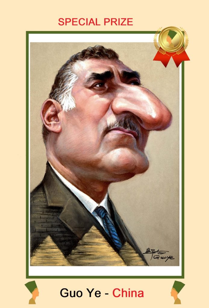 Quand la caricature s’inspire de l’Histoire d’une Nation 36 - Le Progrès Egyptien Quand la caricature s’inspire de l’Histoire d’une Nation 35 - Le Progrès Egyptien