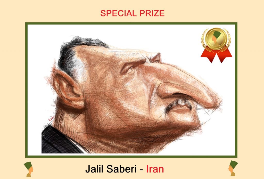 Quand la caricature s’inspire de l’Histoire d’une Nation 24 - Le Progrès Egyptien Quand la caricature s’inspire de l’Histoire d’une Nation 23 - Le Progrès Egyptien
