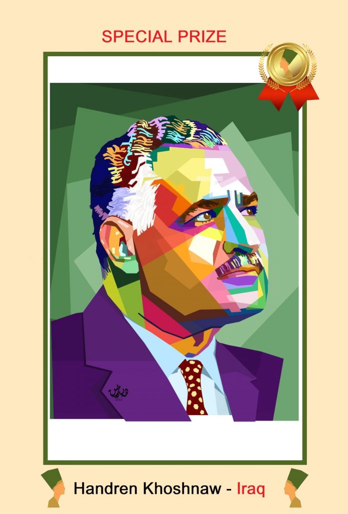 Quand la caricature s’inspire de l’Histoire d’une Nation 44 - Le Progrès Egyptien Quand la caricature s’inspire de l’Histoire d’une Nation 43 - Le Progrès Egyptien