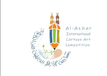 2ème édition du Forum d’Al-Azhar sur la caricature