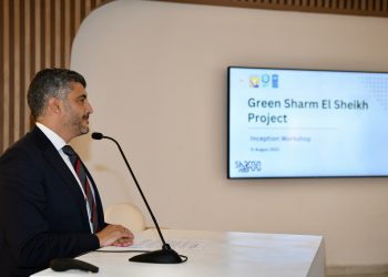 Charm Al-Cheikh deviendra une ville verte