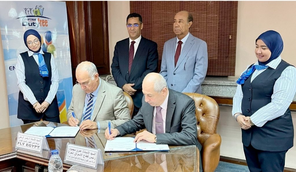 Ministère de l’Aviation : Stimuler les rendements économiques et maximiser les revenus 14 - Le Progrès Egyptien Ministère de l’Aviation : Stimuler les rendements économiques et maximiser les revenus 13 - Le Progrès Egyptien
