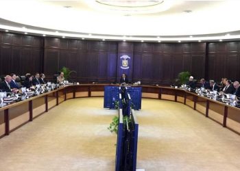 Gouvernement : Action multidimentionnelle