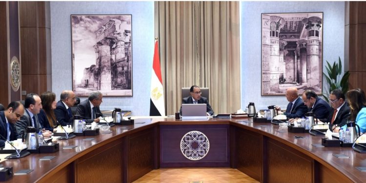 Davantage de soutien à l’industrie 1 - Le Progrès Egyptien