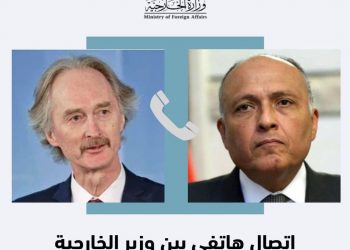 Entretien téléphonique Choucri et l’envoyé de l’ONU pour la Syrie