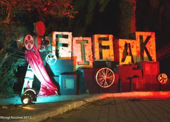 Démarrage de la 36e édition du Fifak en Tunisie