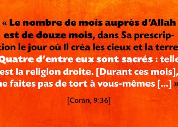 Valeurs de l’Islam
