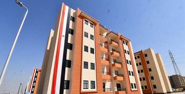 Financement immobilier : Accroître la coopération avec le secteur bancaire 2 - Le Progrès Egyptien Financement immobilier : Accroître la coopération avec le secteur bancaire 1 - Le Progrès Egyptien