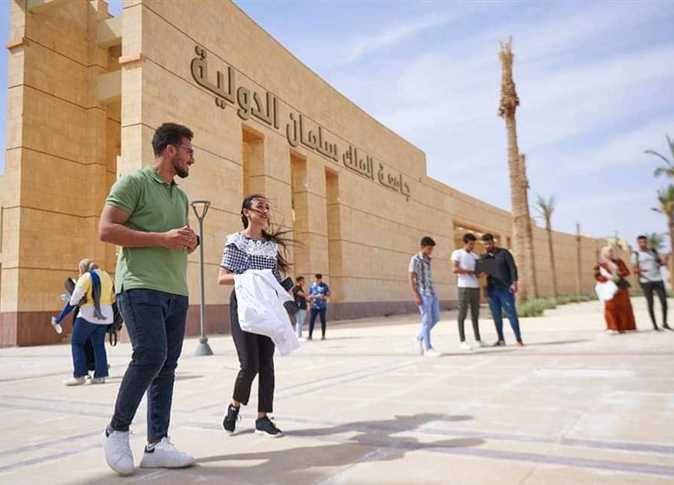 Bond quantitatif et qualitatif de l’enseignement supérieur en Egypte 12 - Le Progrès Egyptien Bond quantitatif et qualitatif de l’enseignement supérieur en Egypte 11 - Le Progrès Egyptien