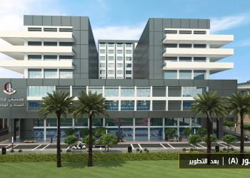 Une cité médicale mondiale aux hôpitaux Ain Shams 