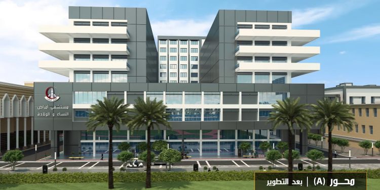 Une cité médicale mondiale aux hôpitaux Ain Shams  2 - Le Progrès Egyptien Une cité médicale mondiale aux hôpitaux Ain Shams  1 - Le Progrès Egyptien