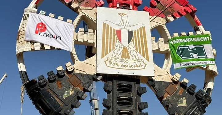 Métro : "Herrenknecht" finalise l'installation de sa foreuse 1 - Le Progrès Egyptien
