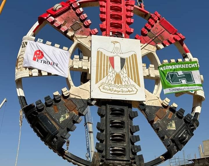 Métro : "Herrenknecht" finalise l'installation de sa foreuse 1 - Le Progrès Egyptien