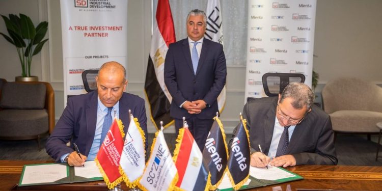 SCZone : Mienta France augmente ses investissements 2 - Le Progrès Egyptien SCZone : Mienta France augmente ses investissements 1 - Le Progrès Egyptien