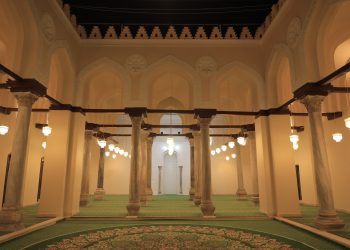 Inauguration de la mosquée al-Aqmar