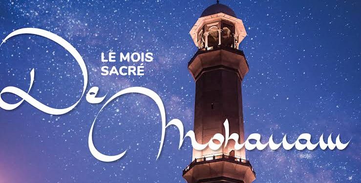 Valeurs de l'Islam : Le jeûne de Mouharram 1 - Le Progrès Egyptien