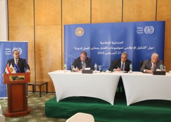 OIT : Coopération pour sensibiliser les travailleurs égyptiens à l’étranger