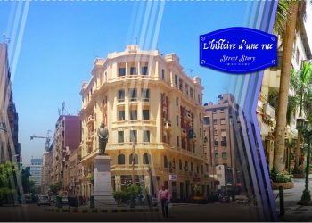 “L’histoire d’une rue” : 6 phases presque terminées, 256 pancartes accrochées 