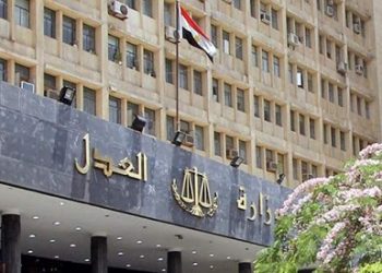 Justice: Plein appui  aux verdicts sur l’affaire du financement étranger