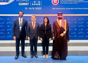 “La ceinture et la route”: Relancer le partenariat avec la Chine 