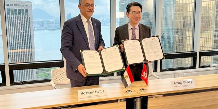 Sommet de la Ceinture et de la Route : MoU entre la GAFI et Hong Kong 2 - Le Progrès Egyptien Sommet de la Ceinture et de la Route : MoU entre la GAFI et Hong Kong 1 - Le Progrès Egyptien