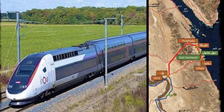 "Hapi" pour lier Louxor à Hurghada en 70 minutes ! 1 - Le Progrès Egyptien