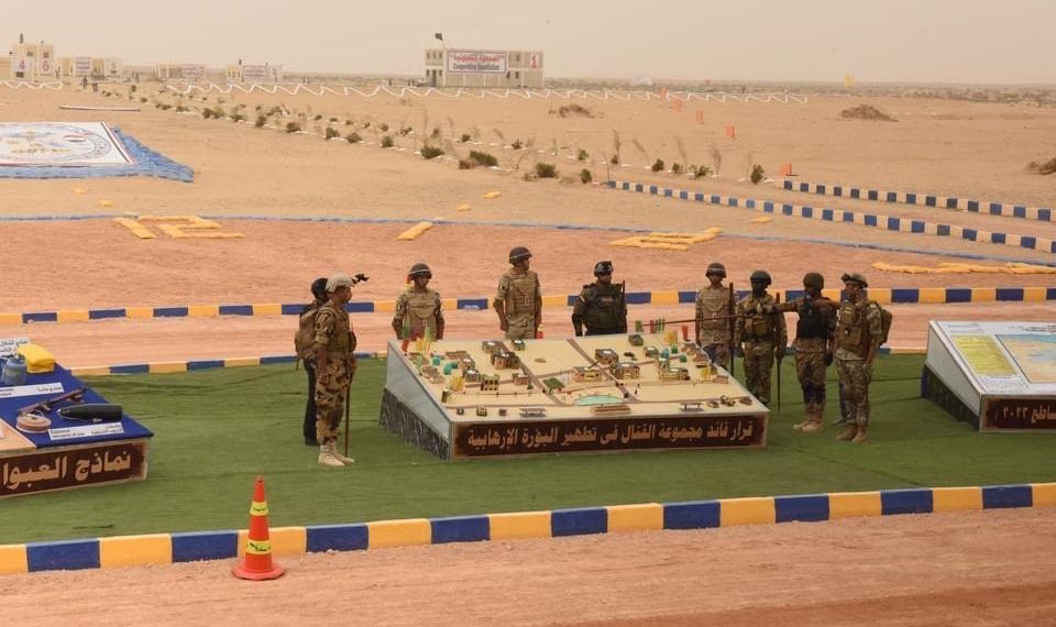 Mise en œuvre de l’exercice conjoint Bright Star 2023  1 - Le Progrès Egyptien