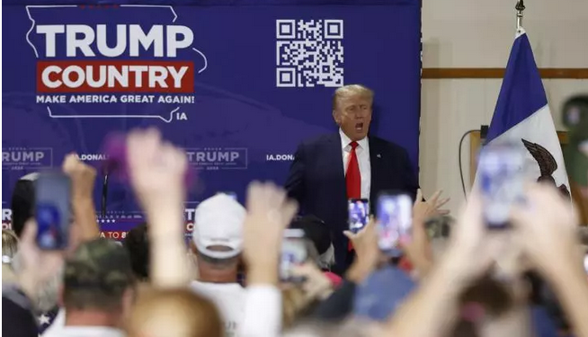 Quatre inculpations plus tard, Trump est toujours leur champion 2 - Le Progrès Egyptien Quatre inculpations plus tard, Trump est toujours leur champion 1 - Le Progrès Egyptien