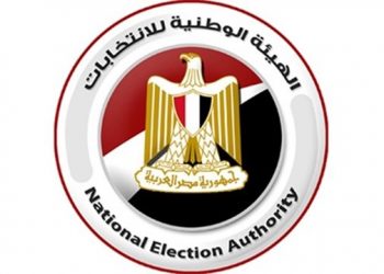 Remplir les conditions requises pour la tenue de la Présidentielle