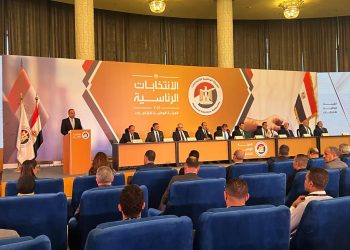 L’ANE annonce le calendrier de la Présidentielle