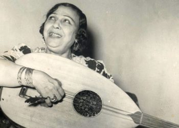 Munira Al-Mahdia, la Sultane du Chant 