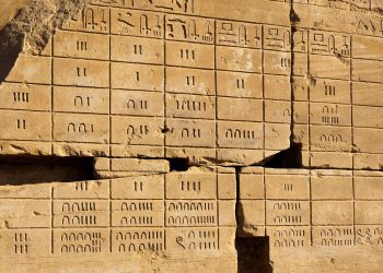 “6265” : Bonne nouvelle année de l’Égypte antique