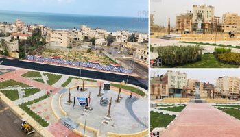 Arich : Projets verts pour localiser les ODD