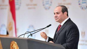 Al-Sissi assiste au démarrage des réunions annuelles de la BAII