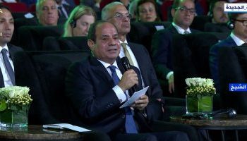 Al-Sissi : Les pays émergents ont besoin de financements à faible coût pour relever les différents défis
