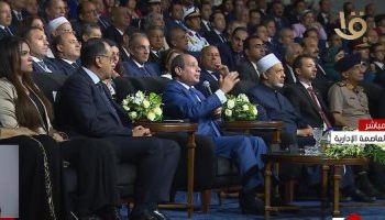 Le Premier ministre remet au Président Al-Sissi un livre documentant les réalisations de l'État en 9 ans 6 - Le Progrès Egyptien Al-Sissi: La croissance du pays s’effectue par le travail, la sincérité et le sacrifice