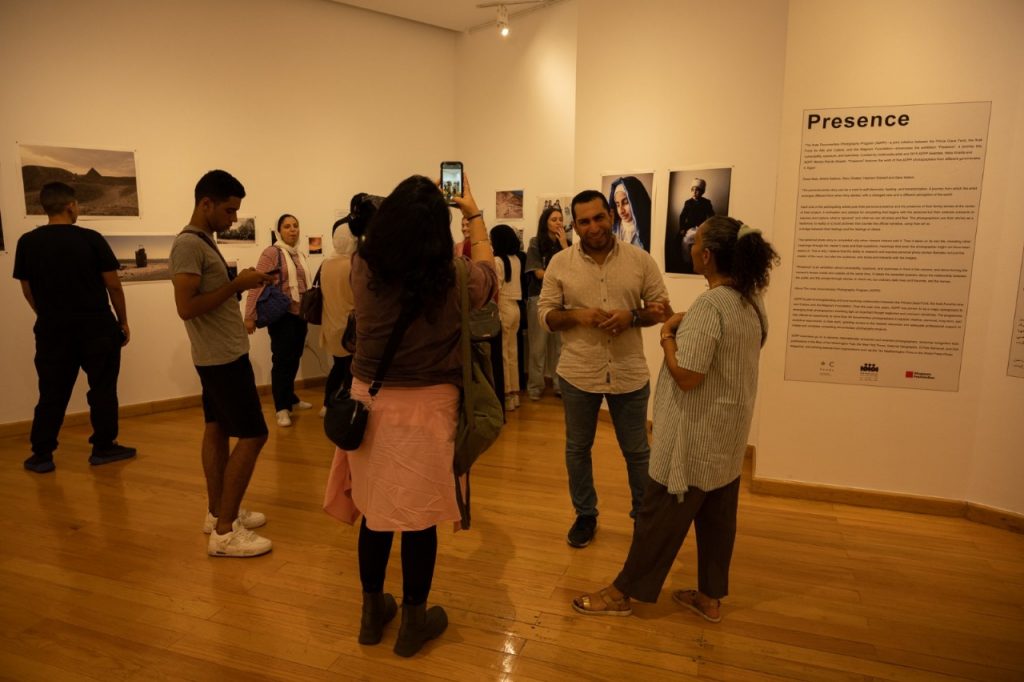 Fonds Prince Claus : Vernissage de l'exposition de la photographie documentaire arabe 4 - Le Progrès Egyptien Fonds Prince Claus : Vernissage de l'exposition de la photographie documentaire arabe 3 - Le Progrès Egyptien