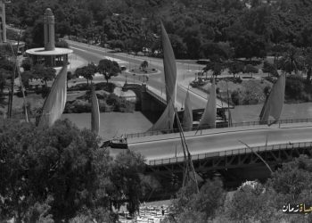 Le Palais Al-Boustan, le premier siège de la Ligue arabe