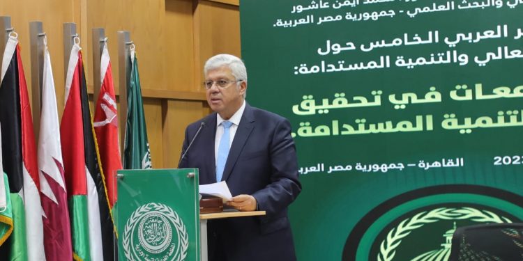 Le développement durable, une question vitale 2 - Le Progrès Egyptien Le développement durable, une question vitale 1 - Le Progrès Egyptien