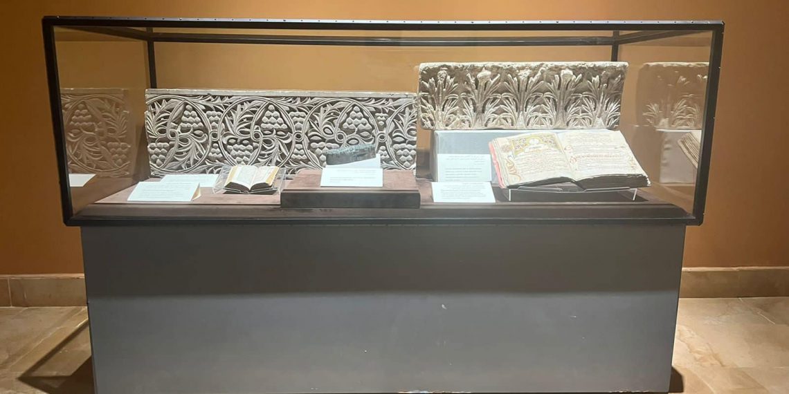 « Les plantes dans l’art copte » 2 - Le Progrès Egyptien « Les plantes dans l’art copte » 1 - Le Progrès Egyptien