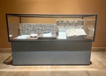 « Les plantes dans l’art copte »