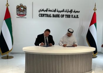 Signature d’un accord d’échange de devises entre la CBUAE et la BCE