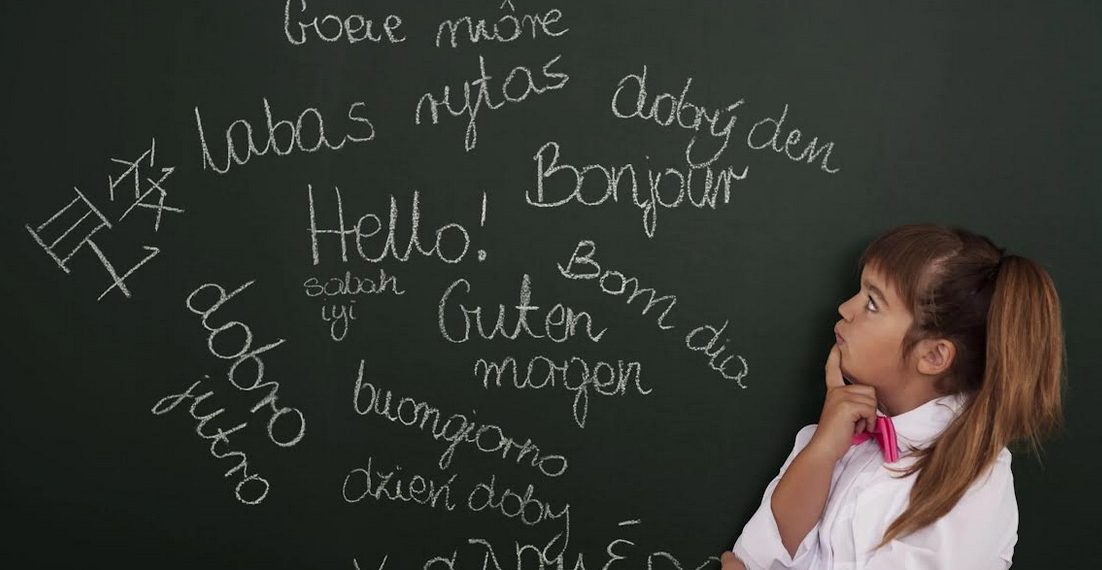 Le bilinguisme précoce : Une clé vers l’avenir mondialisé ? 2 - Le Progrès Egyptien Le bilinguisme précoce : Une clé vers l’avenir mondialisé ? 1 - Le Progrès Egyptien