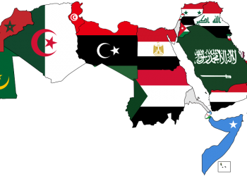 La LEA célèbre la Journée de la Santé arabe